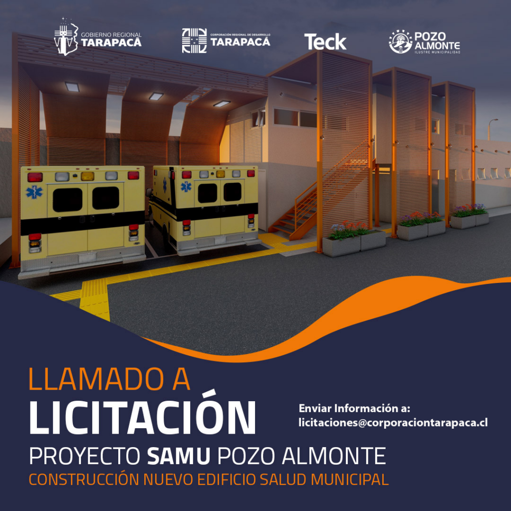 LICITACIÓN BASE SAMU POZO ALMONTE